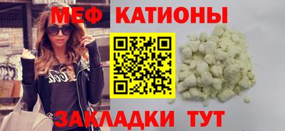 спиды Бугуруслан