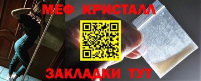 прущие грибы Будённовск