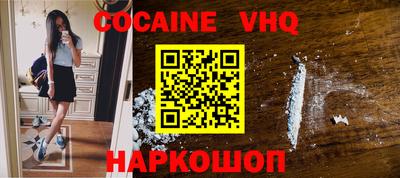 прущие грибы Будённовск