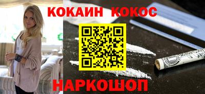 ешки Бузулук