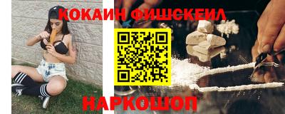 прущие грибы Будённовск
