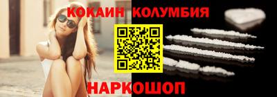 спиды Бугуруслан