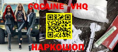 прущие грибы Будённовск