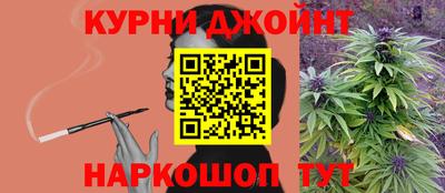 спиды Бугуруслан