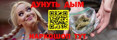 ешки Бузулук