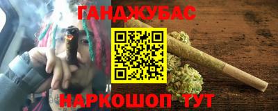 ешки Бузулук