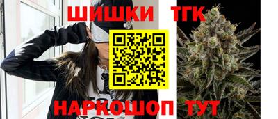 спиды Бугуруслан