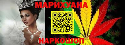 спиды Бугуруслан