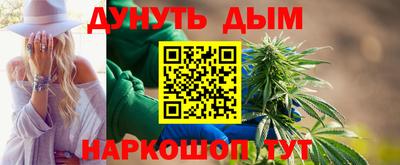 прущие грибы Будённовск