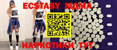 ешки Бузулук