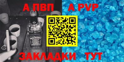 ешки Бузулук
