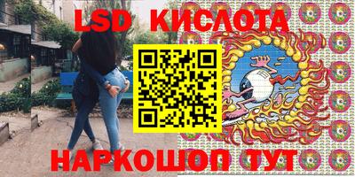 ешки Бузулук