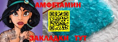 прущие грибы Будённовск