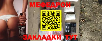 ешки Бузулук