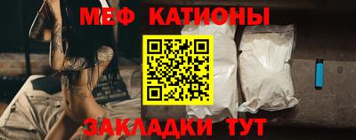 прущие грибы Будённовск